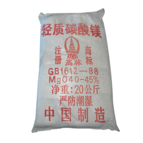 林芝防滑剂用碳酸镁技术参数