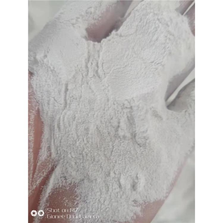林芝化纤纤维用碳酸镁包装规格